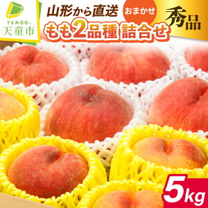 yӂ邳Ɣ[Łz ( 2i l Zbg ) Iׂ  3kg / 5kg Gi i킨܂ ߘa8NY s\ 2026N    lC  t[c ʕ  R`  Hה 