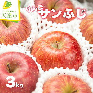 yӂ邳Ɣ[Łz  ( Tӂ ) 3kg ӂ  ʕ t[c G 10 ` 11 ̂  Mtg v[g   { H ~ Ԍ  s\ y R` V