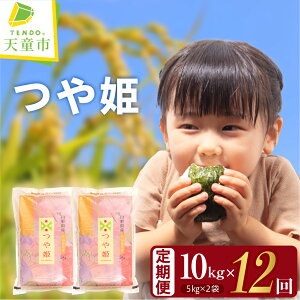 yӂ邳Ɣ[Łz ʍ͔| P 12  yIׂz 5kg ( 5kg × 1 ) / 10kg ( 5kg × 2 ) ߘa7NY 2025NY NԒ  R   uh   ɂ ٓ 