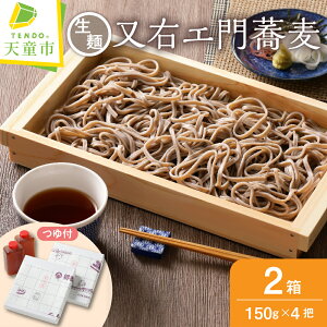 yӂ邳Ɣ[Łz EG  (  )  150g×4c×2 t cɂ V X 炫 ` ƒp ̂  Mtg v[g  n O ① V^[ 