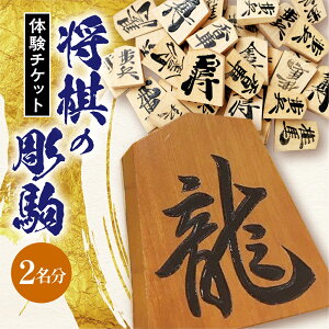 yӂ邳Ɣ[Łz    ̌ `Pbg ( 2 ) IWi u 3 `H| 2 2l  V^[ y R` Vs z