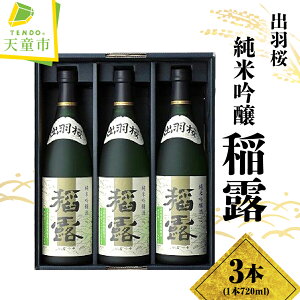 yӂ邳Ɣ[Łz oH ċ " I " 3{  720ml Zbg  { n ċ oHWX ӎ ̂  Mtg v[g Yn   Ε y R` V