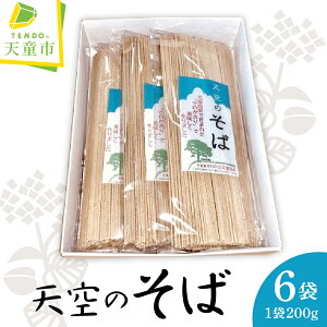 yӂ邳Ɣ[Łz V̂ ( 200g × 6 )   Mtg v[g n  O  V y R` Vs z