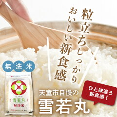 アイテムID:667871の画像3枚目