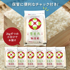 アイテムID:667871の画像1枚目