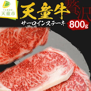 yӂ邳Ɣ[Łz V ґ T[C Xe[L 800g Y јa a  uh R` ƒp ̂  Mtg v[g  O Ⓚ ( ① ) Hi  y