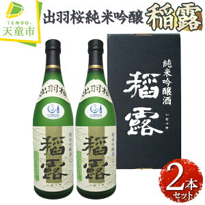 yӂ邳Ɣ[Łz oH ċ " I " 2{  720ml { n ċ oHWX ӎ ƒp ̂  Mtg v[g    y R` Vs z