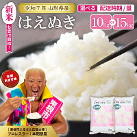 冷めても美味しい！おにぎりやお弁当におすすめです！