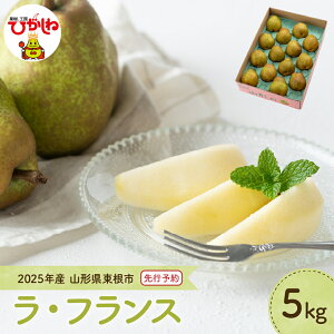 yӂ邳Ɣ[Łz 2025NY s\ EtX ( Iׂe : 2kg / 3kg / 5kg )/ tX m miV t[c ʕ  ϔ Yn Ԍ Yi  O { H 