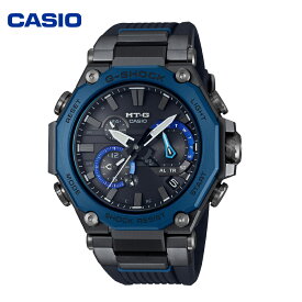 【ふるさと納税】 CASIO 腕時計 G-SHOCK MTG-B2000B-1A2JF時計 ウォッチ カシオ Gショック メンズ 男性 ジーショック 電波 ソーラー 軽量化 高輝度LEDライト アナログ カーボン素材 メタル サファイアガラス ブルー 新品山形県 東根市