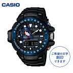 CASIO 腕時計 G-SHOCK GWN-1000B-1BJF ≪刻印付き≫腕時計 時計 ウォッチ カシオ CASIO Gショック ジーショック メンズ 男性 電波 タイドグラフ ソーラー 黒 ブラック 国内正規品 山形県 東根市