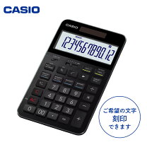 楽天市場】カシオ 電卓 s100の通販