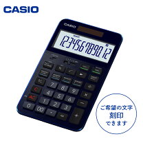 楽天市場】カシオ 電卓 s100の通販 