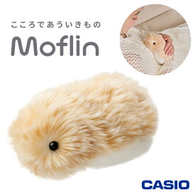 【ふるさと納税】 カシオ 「 Moflin 」 AIペットロボット PE-M10GD | モフリン ゴールド AIロボット ペット コミュニケーションロボット コミュニケーション バディ 友達 CASIO 家族 多機能 国内正規品 人気 癒し ふれあい 贈り物 ギフト 誕生日 プレゼント 山形県 東根市
