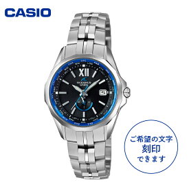 【ふるさと納税】CASIO腕時計 OCEANUS OCW-S340-1AJF ≪名入れ有り≫レディスモデル 腕時計 時計 ウォッチ カシオ CASIO マンタ Manta オシアナス レディース 女性 電波 ソーラー 多針 アナログ シルバー 黒 ブラック 国内正規品 山形県 東根市