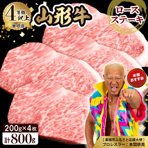 yӂ邳Ɣ[ŁzR` 4ȏ [XXe[L 200g×4   a uh Y [X u[X T[C {Oa Xe[L Ă o[xL[ BBQ ① 