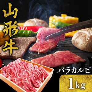 yӂ邳Ɣ[ŁzR` o Jr 1kg Y  uh   јa a ؂ ē Ă AEghA BBQ o[xL[ SĂ  n O Ⓚ 