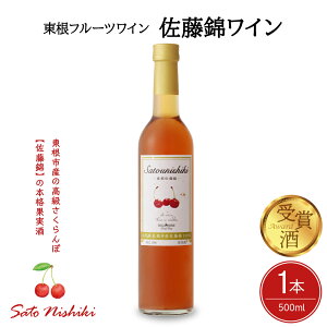 yӂ邳Ɣ[ŁzC уC 500ml × 1{ / {C t[cC CZbg Y C    m ʎ AR[ ̓ ̓ hV̓ LO a Mt