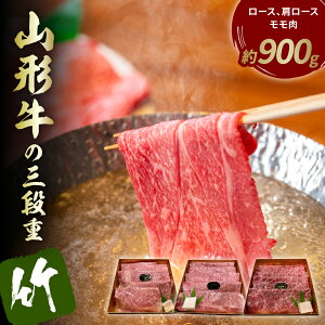 yӂ邳Ɣ[ŁzR`̎Oidy|zʖ900g V񋟋 R` [X [X  Ă Ԃ o[xL[BBQ Xe[L Y Y  O n Y 