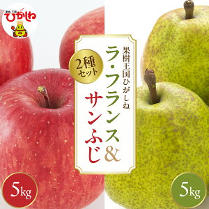 yӂ邳Ɣ[Łz2025NY EtX  Tӂ Zbg ( Iׂ : 6kg / 10kg )/  S ь H { m m mȂ tX t[c ʕ   Yn k 