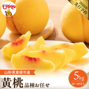 �y�ӂ邳�Ɣ[�Łz�̂ꂽ�ĉ��� (�i�킨�C��) �y���e�ʂ��I�ׂ�z(3kg / 5kg ) |���� �� ���� �t���[�c �ʕ� �������� �Y�n���� ���Ԍ��� ���Y�i ������ �O���� �{ ���k �������� �R�`�� ����