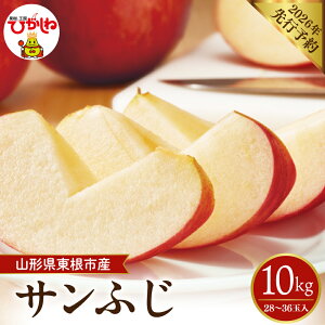 �y�ӂ邳�Ɣ[�Łz�y 2026�N ��s�\�� �z��� �T���ӂ� ( �I�ׂ���e�� : 3kg / 5kg / 10kg )|����ӂ� �����S �ь� �A�b�v�� �t���[�c �ʕ� �������� �H �{ ��s�\�� ������ �Y�n���� �����n ��