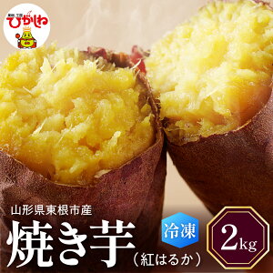 yӂ邳Ɣ[ŁzĂ g͂邩 ( Iׂe 1kg / 2kg )/ uԗⓀ Ⓚ Ă ₫ LC ⓀĂ ĂACX ܂ ⓀXC[c Ⓚt[c t[Y  ΍ 