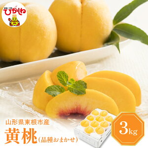 yӂ邳Ɣ[Łz] 4.60 2025NY   i킨܂ ( Iׂ : 2kg 3kg 5kg )/    ʕ t[c  ϔ ①z Yn Ԍ Yi  O 