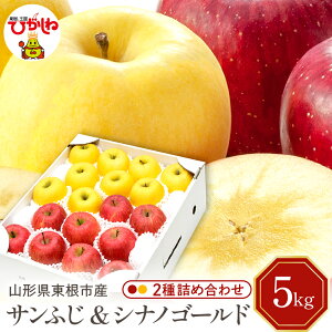 yӂ邳Ɣ[Łzyߘa7NY s\z  Tӂ VimS[h 2 lߍ킹 ( Iׂ : 3kg / 5kg )/ H S ь t[c ʕ   Yn  k R