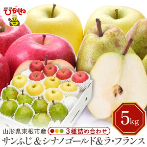 yӂ邳Ɣ[Łz] 4.78y ߘa7NY s\ z Tӂ VimS[h tX 3 ( Iׂ: 3kg / 5kg )/  ь S m miV mȂ t[c ʕ  Z