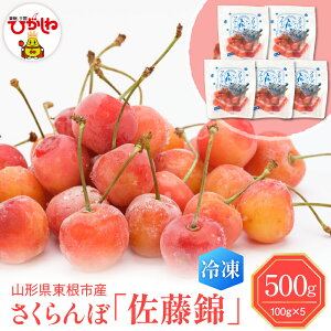 yӂ邳Ɣ[Łz uԗⓀ   ( 100g × 5 )/ t[c ʕ  Ƃɂ Ⓚ Ⓚʕ Ⓚ t[Y Ⓚ fU[g Ⓚt[c ϔ 蕨