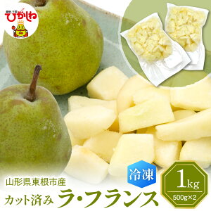 yӂ邳Ɣ[ŁzⓀ m tX ( Iׂe : 100g×5 / 500g×2 ) | } uԗⓀ ʕ t[c mȂ EtX Ⓚʎ t[Y X[W[  ΍ Yn 