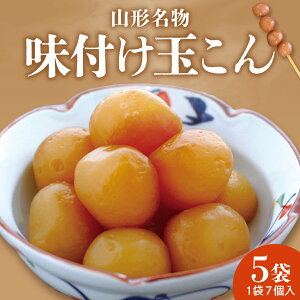 �y�ӂ邳�Ɣ[�Łz�R�`���� ���t�� �ʂ��� 7��×5�� / ����ɂႭ ������ ���܂� ���t�� �ݖ��� ���� ���y�� ���Z �ȒP���� ���߂邾�� ���� �����񂹃O���� �y�؁E���H�i �R�`�� �����s