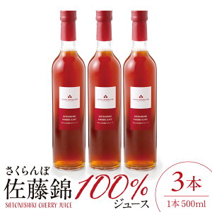 yӂ邳Ɣ[Łz  100 W[X 500ml (Iׂ: 1{ / 2{ / 3{ )/ ʕ   W[X 500~ 1{ Y Yn   ΍ R` s