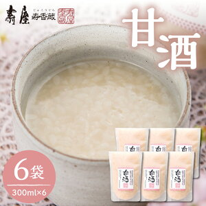 yӂ邳Ɣ[Łz扮  Î 300ml ( Iׂ: 3 / 6 )/ Î ܎ ܂ Y sgp mAR[  Y N e Mtg yY v[g  R` s