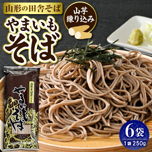 yӂ邳Ɣ[Łz܂ ( Iׂ : 6 / 20 )( 1 × 250g )/   \o R  ߂ ˗  ċx y ` lC  v[g Mtg  蕨 ֗ ~ 퉷