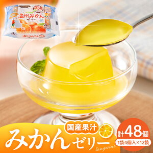 yӂ邳Ɣ[Łzt[c[[ 48 (14×12)s Iׂ : ݂ /  / VC}XJbg t| ~J    s[` Ԃǂ t[c fU[g ʕ   