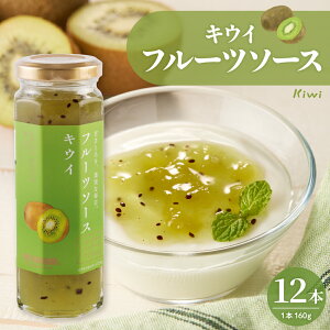 yӂ邳Ɣ[Łzt[c\[X 160g × 12{ ( Iׂ : u[x[ /  / }S[ / LEC ) | C`S  Xgx[ LECt[c s[ \[X ʕ  t[c 蕨