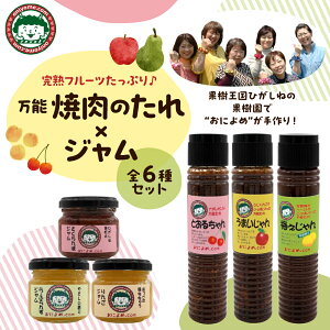 yӂ邳Ɣ[Łz\Ă̂  W̃Zbg S6 / ē̂ Ẵ^ W 񂲃W tXW ڃW \ t[cW n O