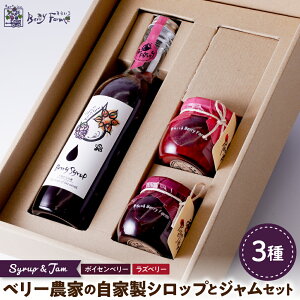 �y�ӂ邳�Ɣ[�Łz�x���[�_�� �� ���Ɛ� ���Y�x���[ �V���b�v �� �W���� �Z�b�g | ����� �t���[�c�W���� ���Y�x���[�W���� �{�C�Z���x���[�W���� ���H �p�� �����͂� �M�t�g ���� �v���[���g