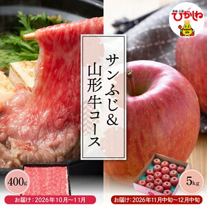 �y�ӂ邳�Ɣ[�Łz[�����] �S2��]�u �R�`�� 400g �v&�u ��� 5kg �v�R�[�X ���� �� ���� �a�� �u�����h�� A4�����ȏ� �����Ă� ���Y�� ���{�O��a�� �t���[�c �ʕ� �������� �����S �ь� �A�b�v