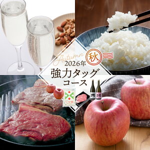 �y�ӂ邳�Ɣ[�Łz�y 4�� ����� �z���̓^�b�O�R�[�X �H�G�� ( �R�`���X�e�[�L / ��P / �X�p�[�N�����O ���{�� / ��� )| �� ���� �u�����h�� ���[�X �� ���� �� �Z�̐� �t���[�c �ʕ� ����