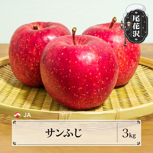 yӂ邳Ɣ[Łzs\ Tӂ 3kg 11{`12{ ߘa7NY 2025NY  S TtW ӂ ʕ t[c R`Y  ja-risfx3Eւ̔zs