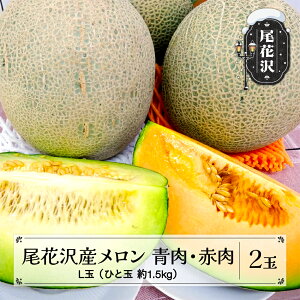 yӂ邳Ɣ[Łz 2 EԓZbg 7{~8{ ߘa8NY 2026NY R` ԑs  όY kb-mlrbx2 Eւ̔zs