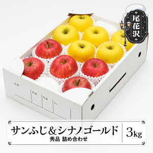 yӂ邳Ɣ[Łz Tӂ&VimS[h Gi 3kg ϔ lߍ킹 2025NY ߘa7NY 12{~1{ S t[c A\[g Mtg ʕ Eւ