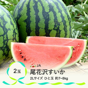 記事番号:35642/アイテムID:319153の画像
