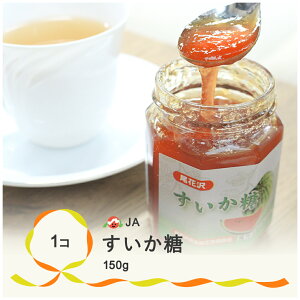 yӂ邳Ɣ[ŁzԑY  150g×1 Z Y wV[ Eւ̔zs