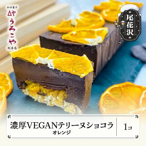 yӂ邳Ɣ[Łz َq Z VEGAN e[kVR IW XC[c fU[g B[K r[K mَq VR `R[g P[L 낱 ԑ  us-swcto
