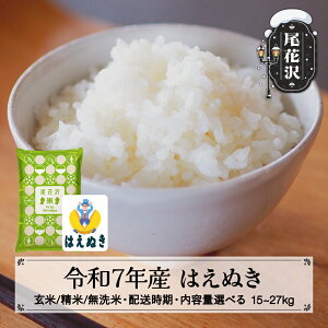 yӂ邳Ɣ[Łzߘa7NY V ͂ʂ // z e Iׂ 11{~3{ 2025NY   Y R` ԑs  kk-haxxawsE