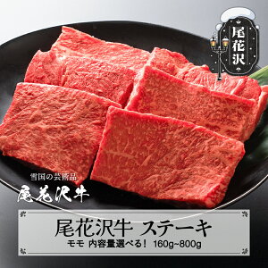 yӂ邳Ɣ[Łzԑ A4-5  Xe[L 80g×2~10 160~800g eʑIׂ  јa Y nj-ogmxt